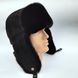 Чоловіча ноткова шапка вушанка на замші чорного кольору 340 фото 8